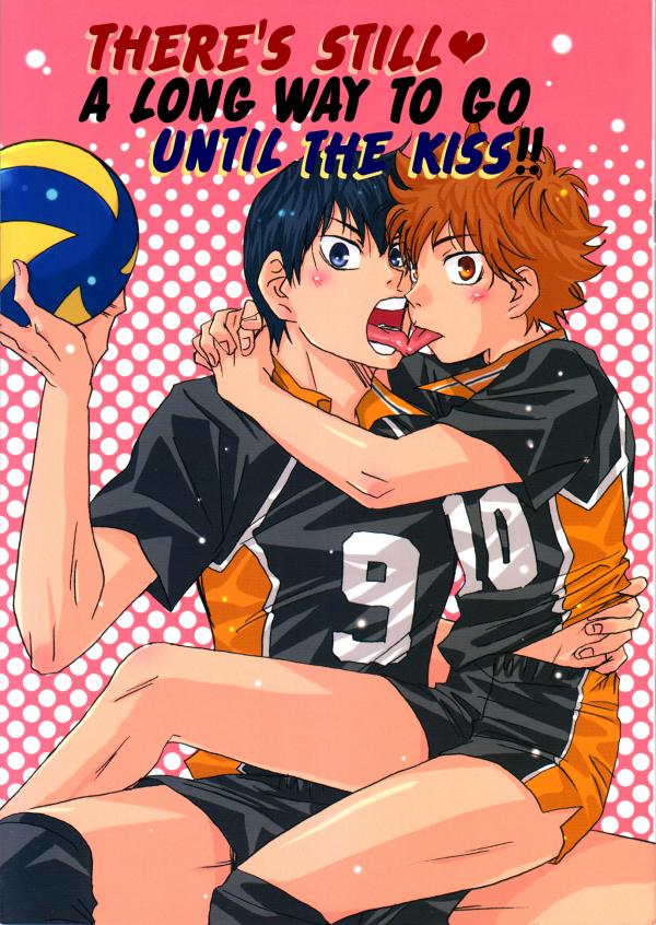 Haikyuu!! dj – There’s Still a Long Way to Go Until They Kiss!!