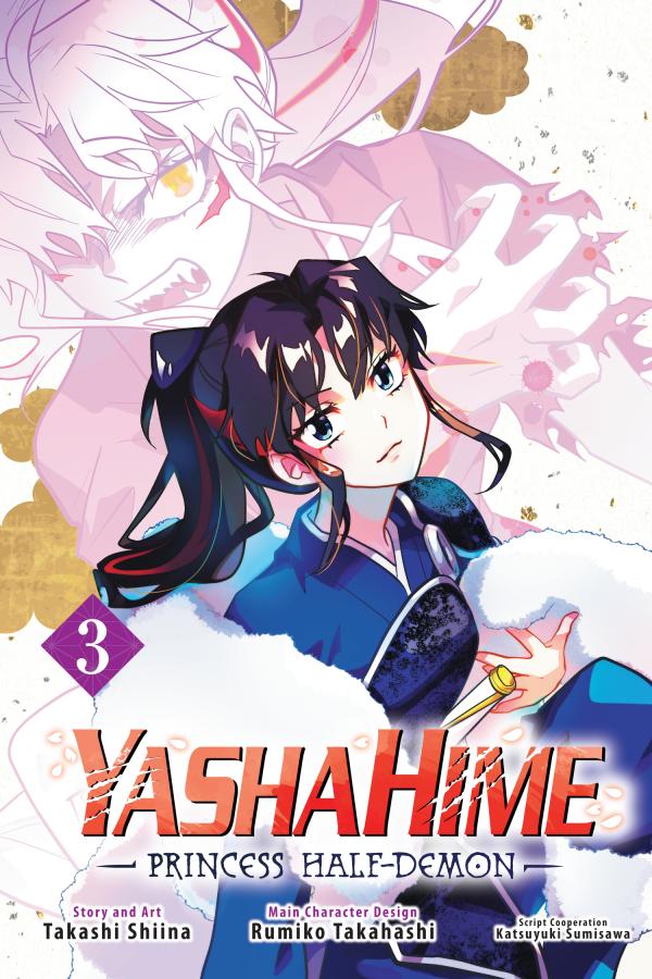 Hanyo no Yashahime (Official)