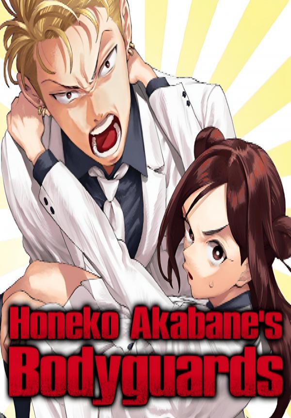 Honeko Akabane’s Bodyguards (Official Simulpub)