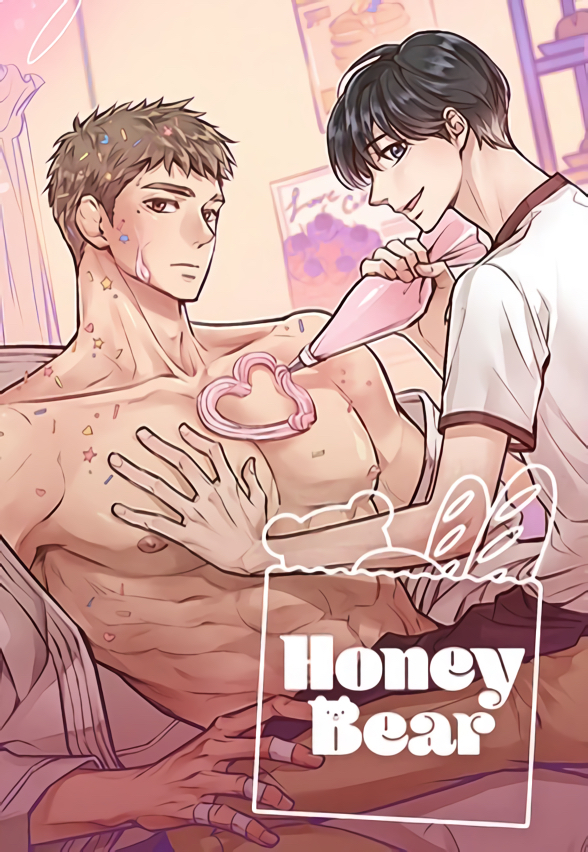 Honey Bear 〘Mature Official〙