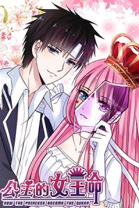 How the Princess Became the Queen Webtoon