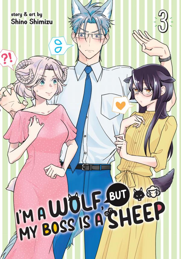 I’m a Wolf, but My Boss is a Sheep! «Official»