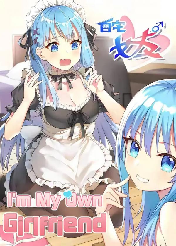 I’m My Own Girlfriend (Official)