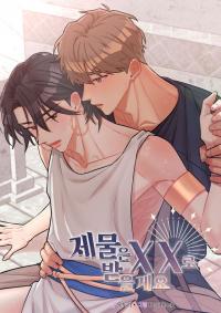 I’ll Accept the Sacrifice as XX