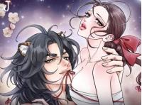 If we have sex just once, I won’t eat you.