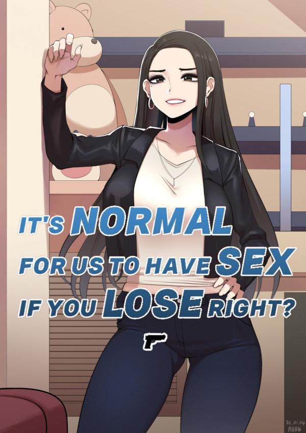 It’s Normal for us to Have Sex if You Lose Right (Gun Edition)