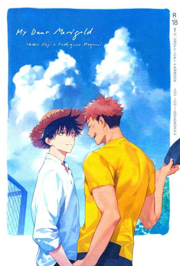 Jujutsu kaisen – My Dear Marigold by Toichi (Gozouroppu) [Eng]