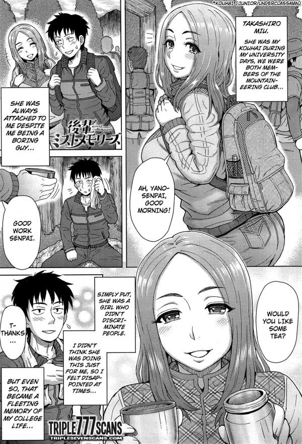 Junior’s Missed Memories