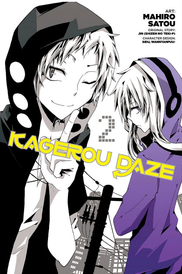 Kagerou Daze (Official)