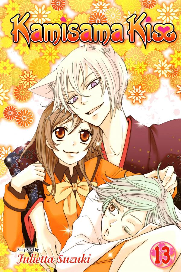Kamisama Kiss