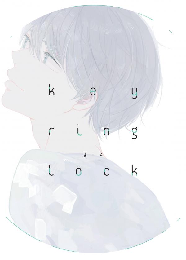 Key Ring Lock [Official]