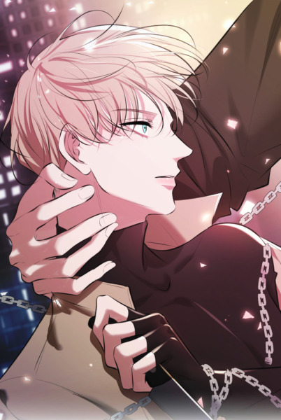 Kill My Love