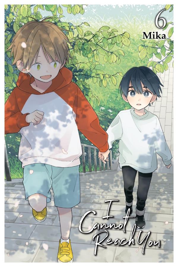 Kimi ni wa Todokanai (Official)