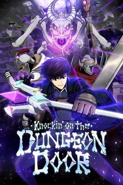 Knockin’ on the Dungeon Door (Official)