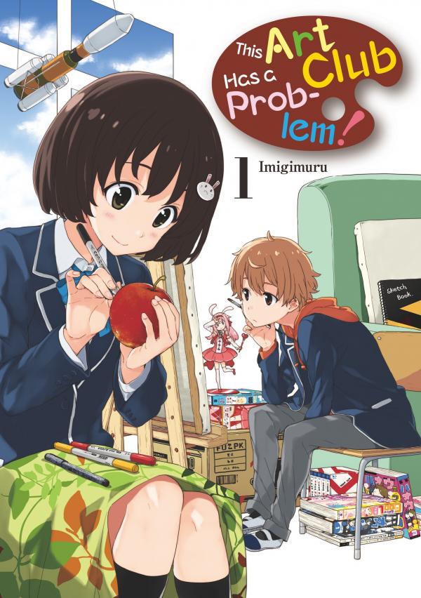 Kono Bijutsubu ni wa Mondai ga Aru! (Official)