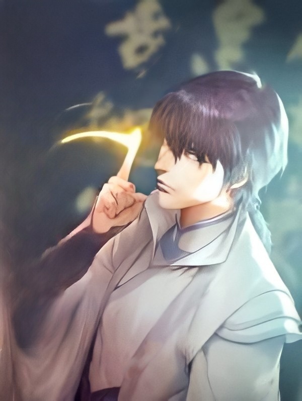 Kyushu Chronicles of Immortals and Demons