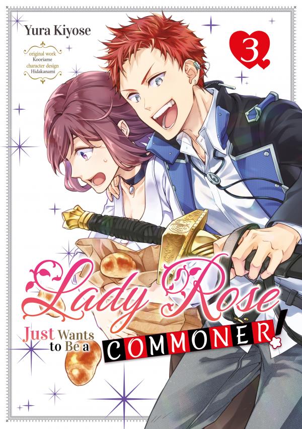 Lady Rose wa Heimin ni Naritai (Official)