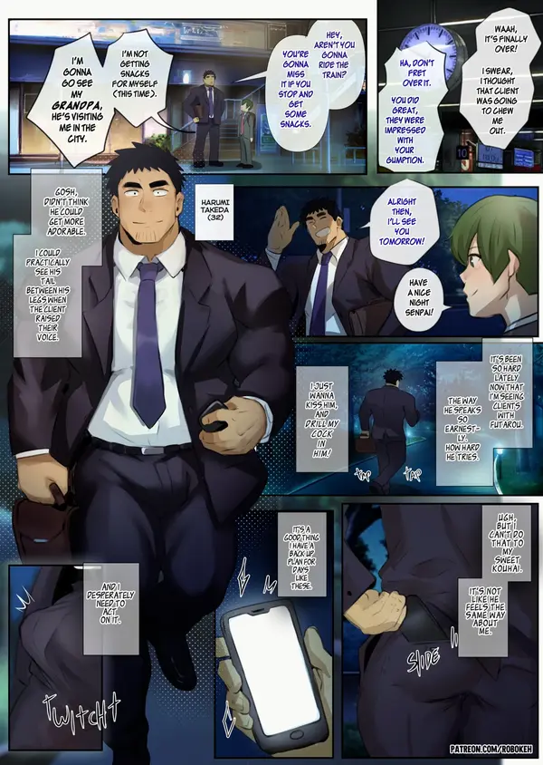 Late Night Relief with my junior’s Grandpa