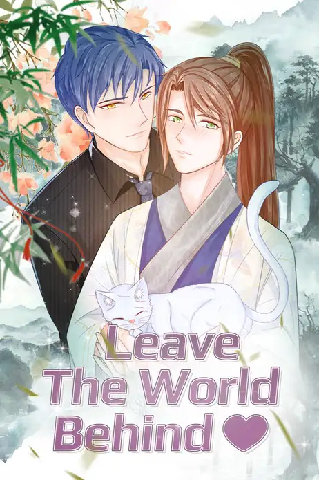 Leave The World Behind