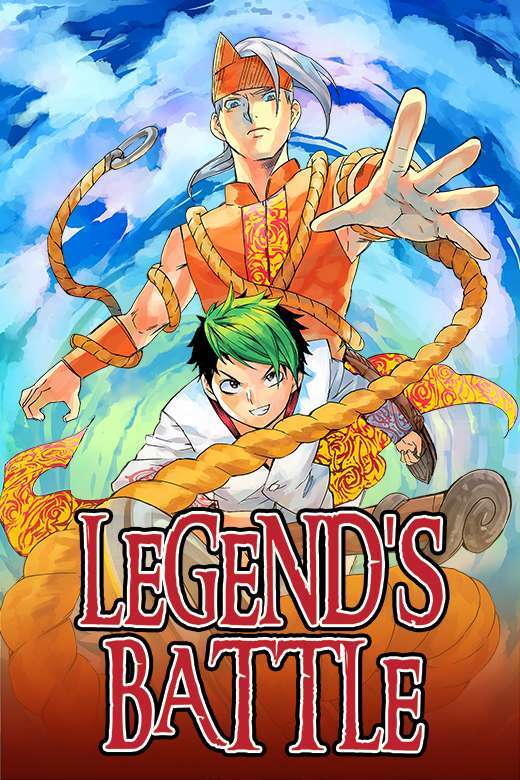 Legend’s Battle