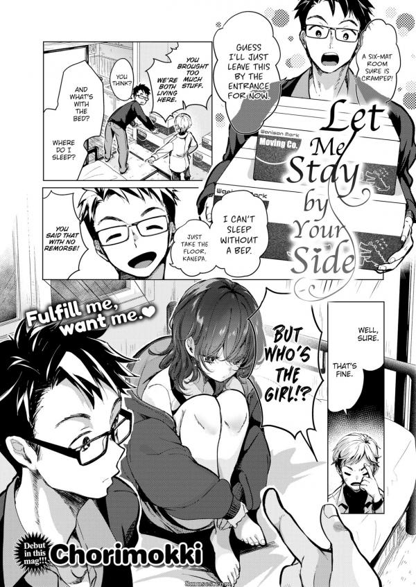 Let Me Stay By Your Side