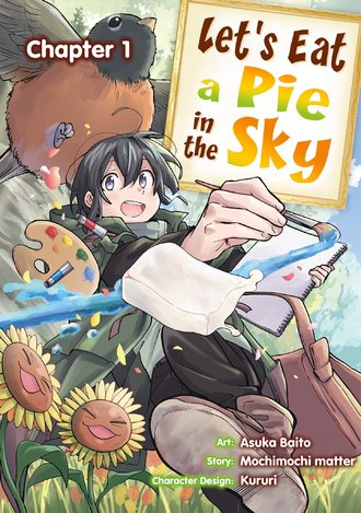 Let’s eat a pie in the sky