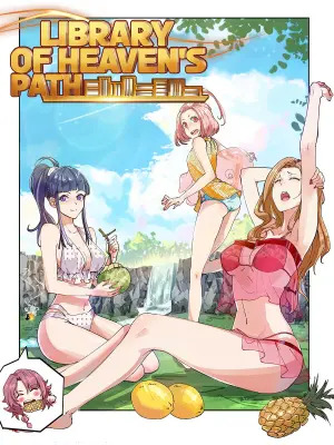 Library of Heaven’s Path (Official)