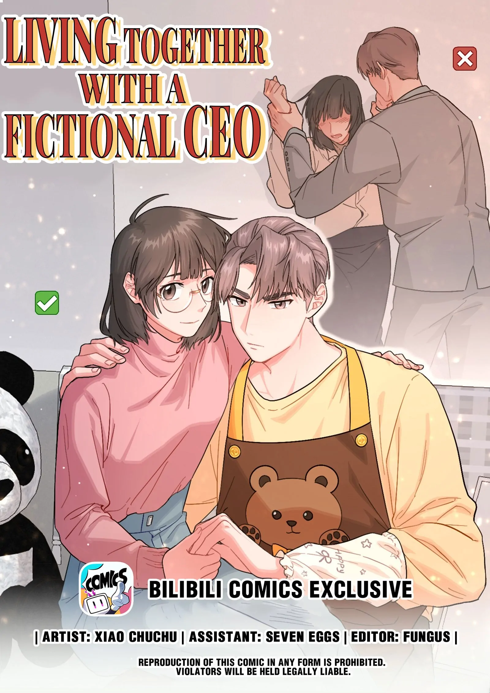 Living Together With a Fictional CEO (Official). 