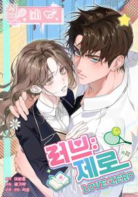 Love: Zero