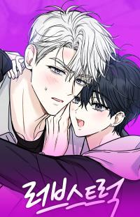 Lovestruck