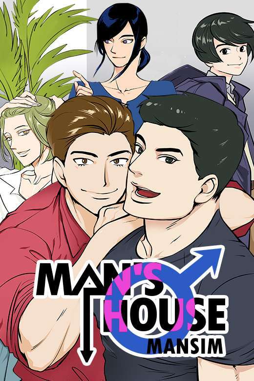 Man’s House Mansim