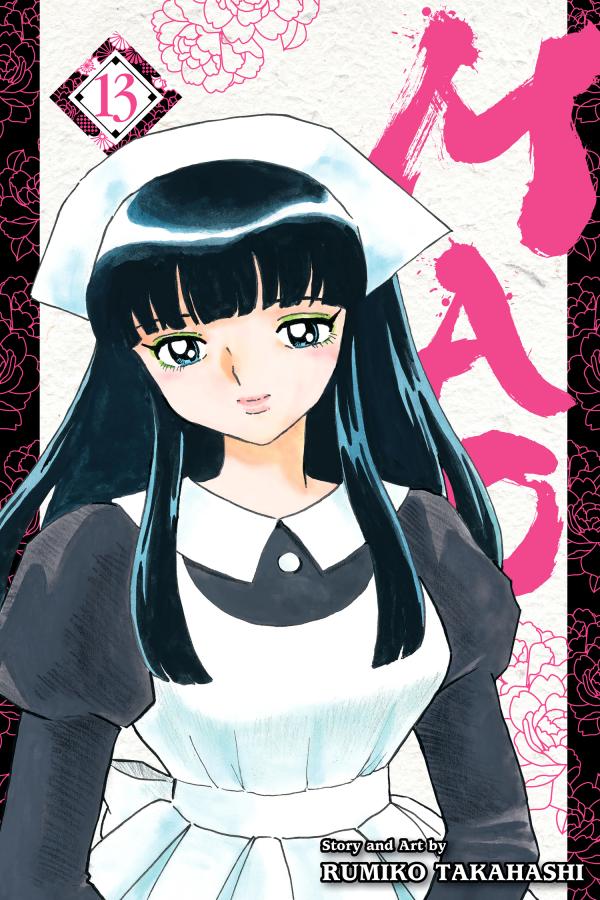 MAO (Official)