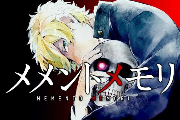 Memento Memori [OFFICIAL]