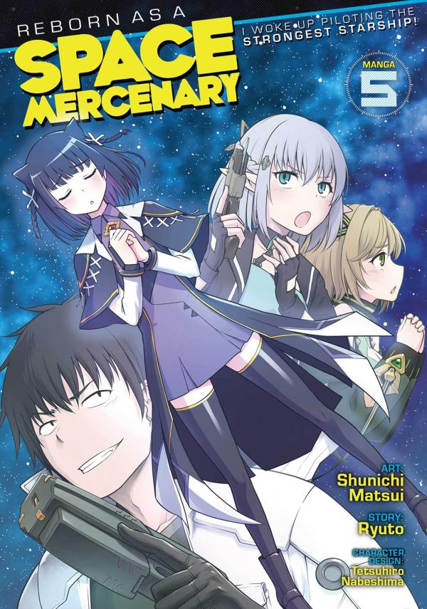 Mezametara Saikyou Soubi to Uchuusen Mochi Datta no de, Ikkodate Mezashite Youhei to Shite Jiyuu ni Ikitai