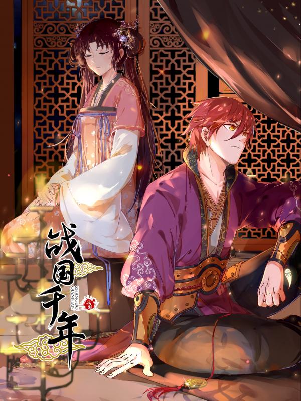 Millenniums of Warring States (Official)