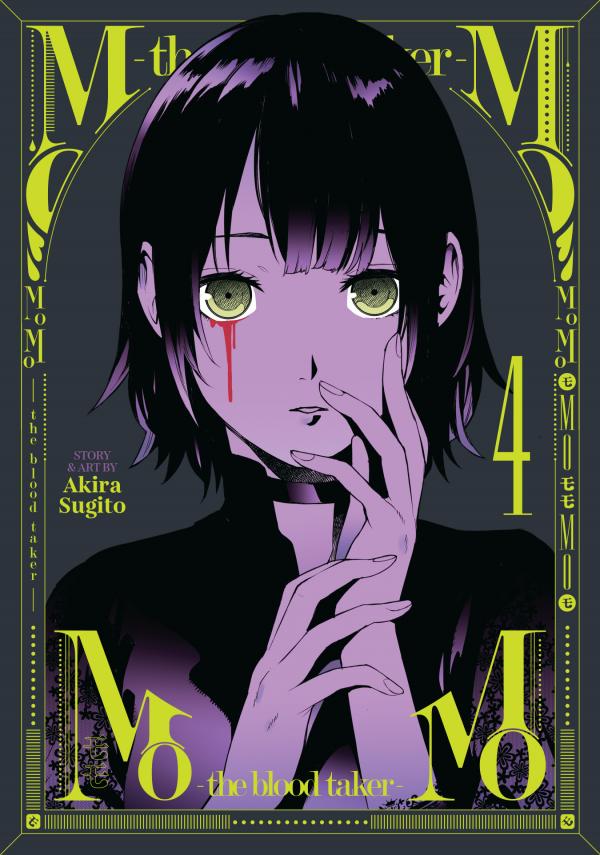 MoMo -the blood taker- (Official)