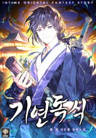 Monopolizing All Opportunities