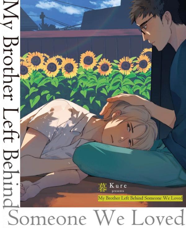 My Brother Left Behind Someone We Loved (Official)