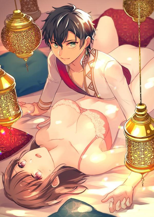 My In-Game Husband Is An IRL Sultan