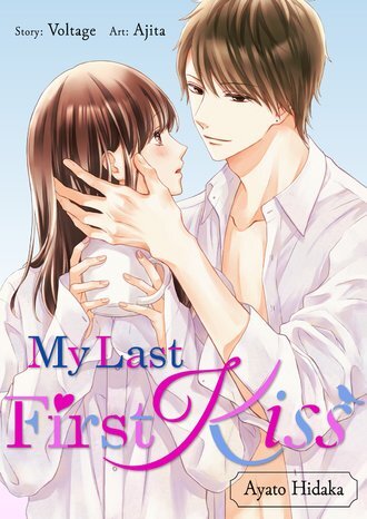 My Last First Kiss: Ayato Hidaka (Official)