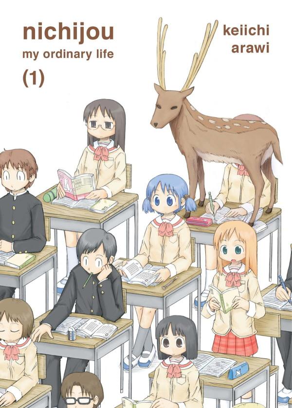 Nichijou: My Ordinary Life [Official]