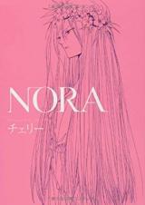 Nora (Cherry)