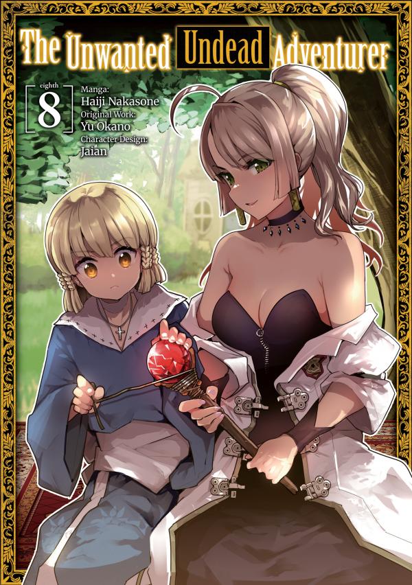 Nozomanu Fushi no Boukensha (Official)