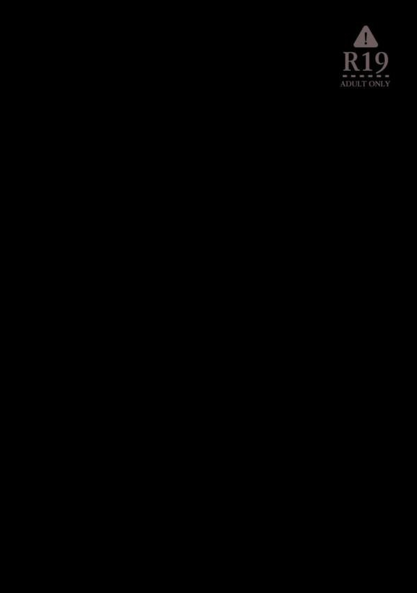 Omniscient Reader’s Viewpoint DJ – Another Stories