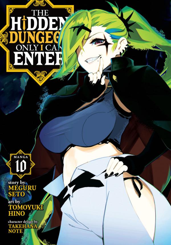 Ore dake Haireru Kakushi Dungeon: Kossori Kitaete Sekai Saikyou (Official)