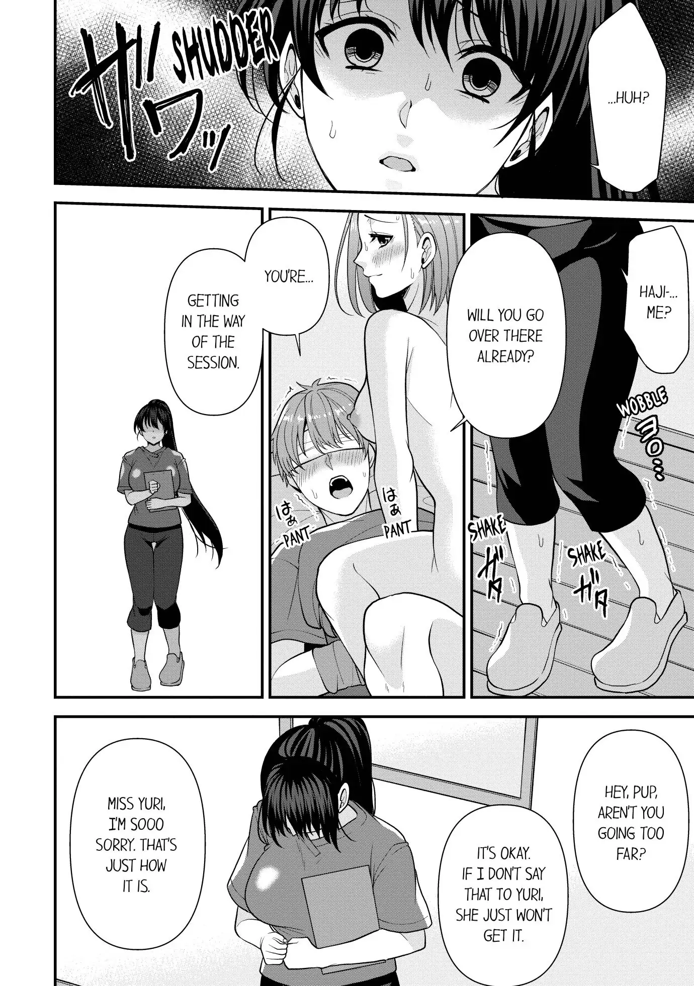 Boku No Bokki Penis O Rokuga Shite Ikina Yo