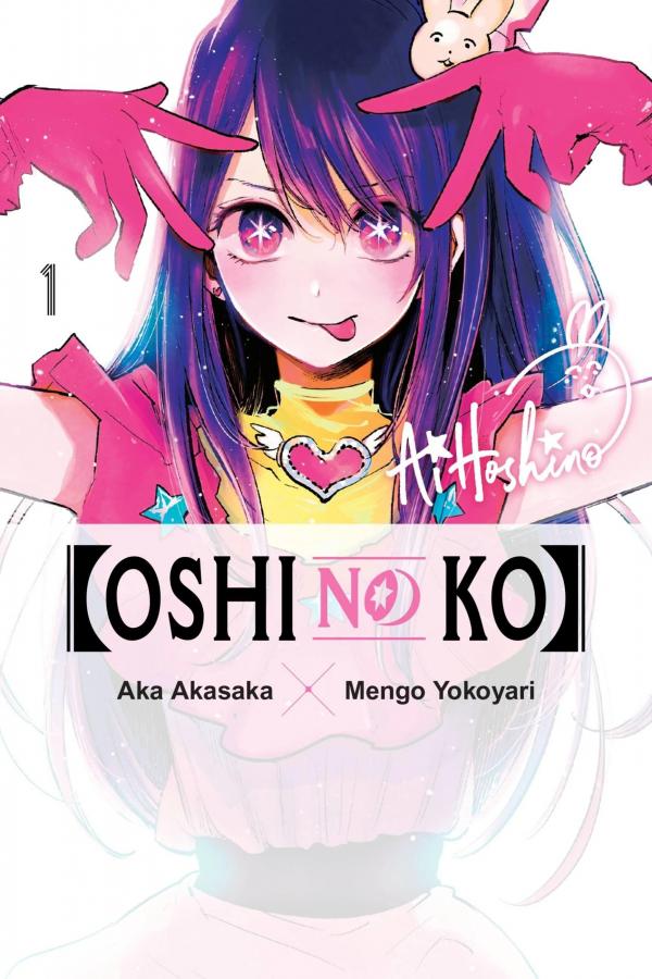 “Oshi no Ko” [Ai’s Fanclub] – (ft. Jaimini’s Box & Manga+)