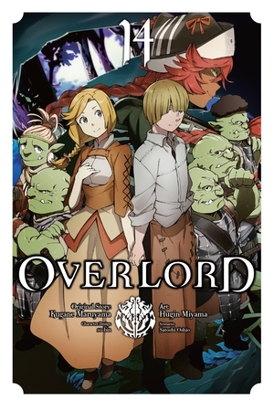 Overlord (Official)