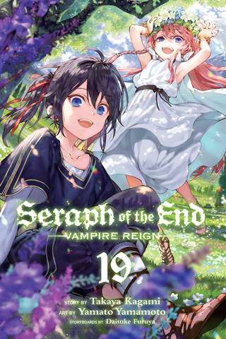 Owari no Seraph (Official)