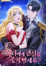 Politely Ignore the Villainess